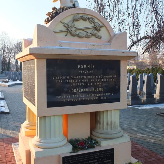 Pomník ruským důstojníkům zemřelým na zranění z bitev 1813 na Olšanských hřbitovech