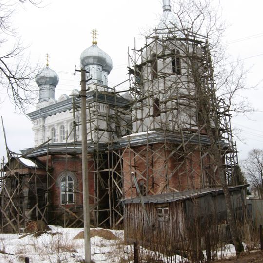 Церковь Иоанна Богослова