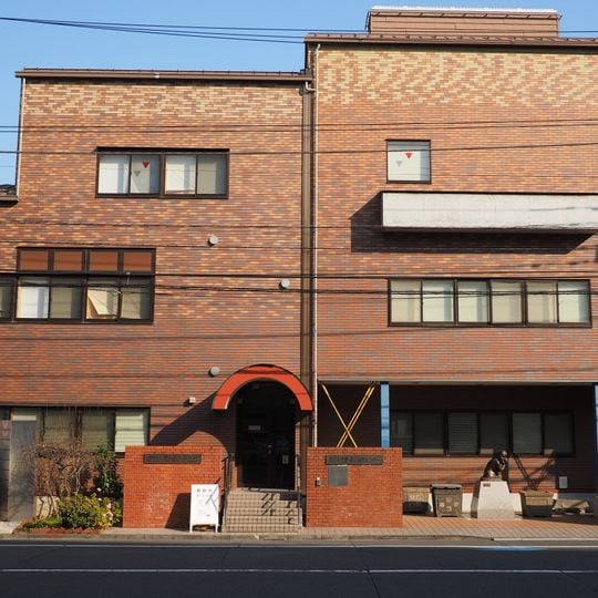 Center of the Tokyo Raids and War Damage