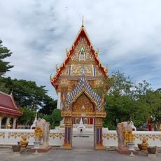 Wat Si Prawat