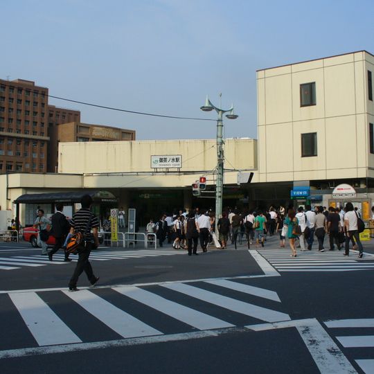 Ochanomizu Station