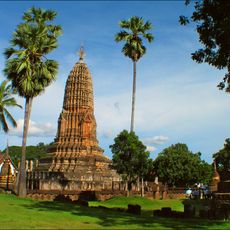 Wat Phra Sri Rattana Mahathat Chaliang