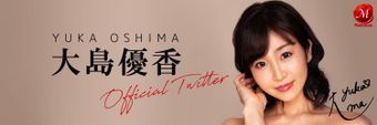 Yuka Oshima Profile Cover