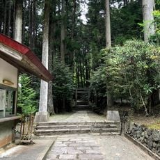 Shizensha-hongū