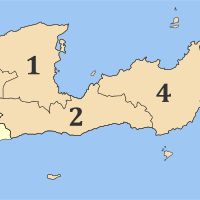 Lasithi Regional Unit