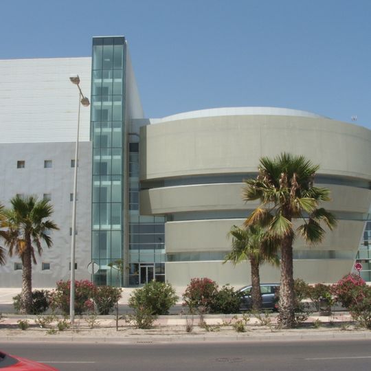 Teatro Auditorio