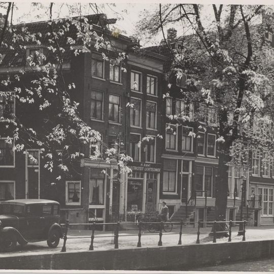 Leidsegracht 55, Amsterdam
