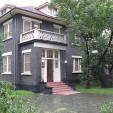John Rabe House
