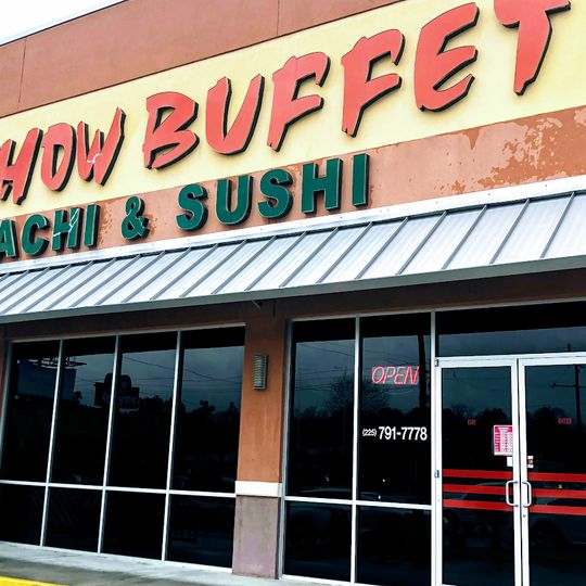 Foo Chow