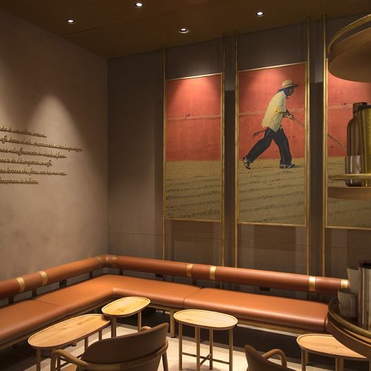 Starbucks