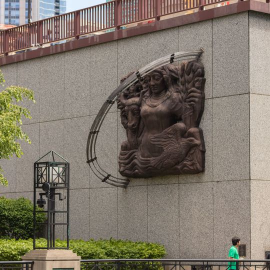 Chicago Rising from the Lake