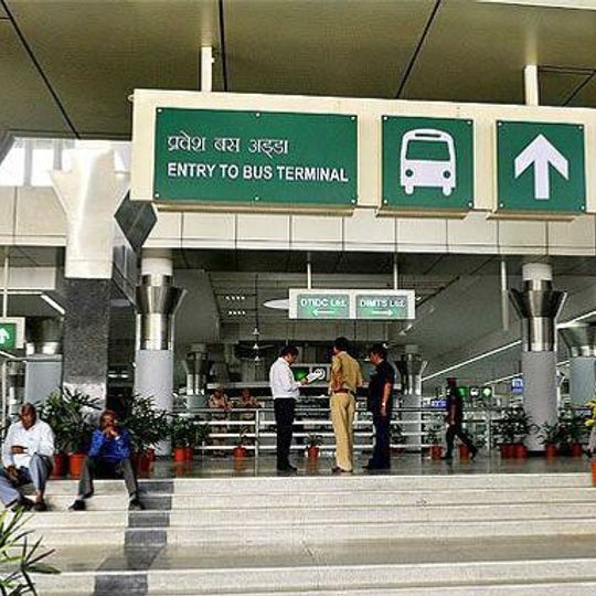 Maharana Pratap Inter State Bus Terminus