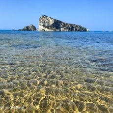 Spiaggia della Rocca di San Nicola