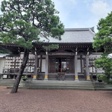 Yōhō-ji