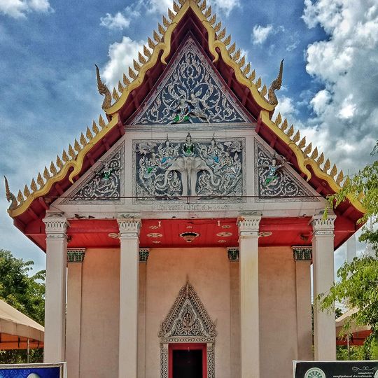 Wat Nong Pho