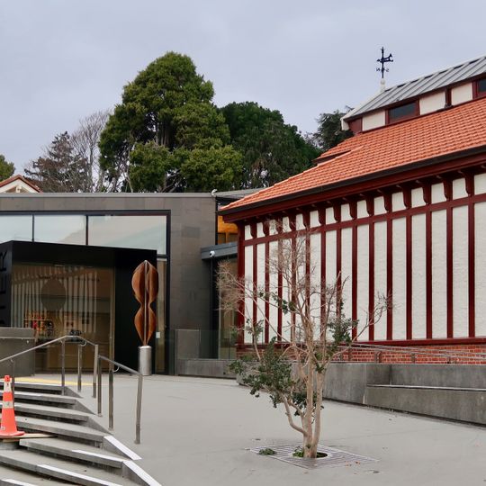 The Suter Te Aratoi o Whakatū