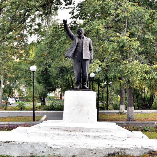 Памятник В.И. Ленину