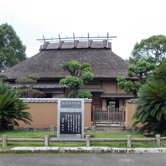 Former Residence of Yukichi Fukuzawa
