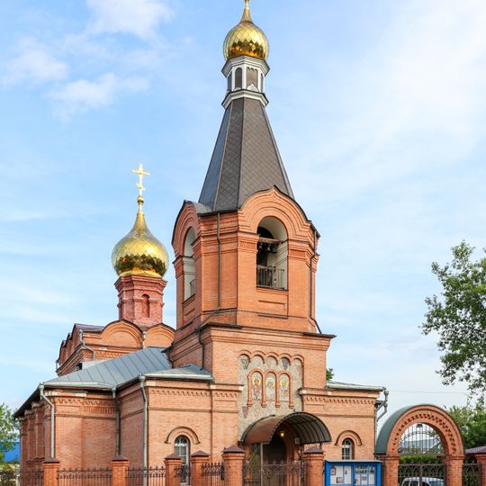 Church of the Theotokos of Kazan in Sosenki