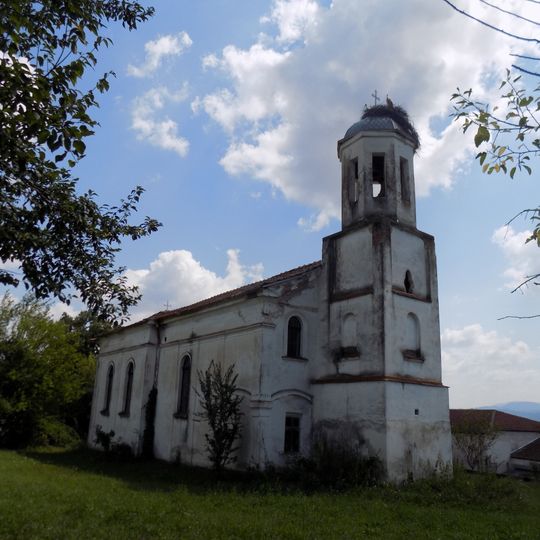 Свети Иван Рилски