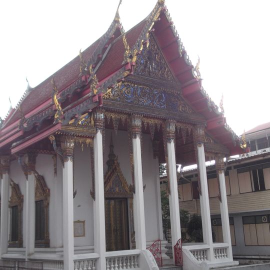 Wat Bang Pakok