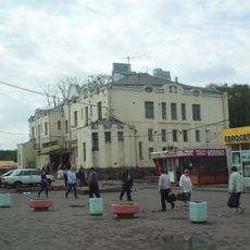 Прилегающая территория