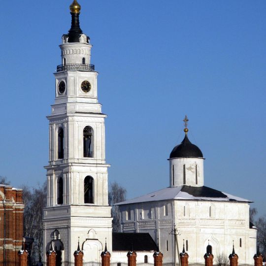 Cathedral of the Resurrection of Christ