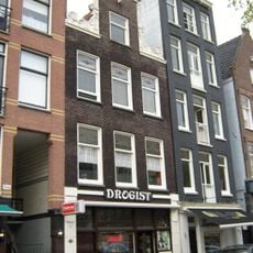 Westerstraat 138, Amsterdam