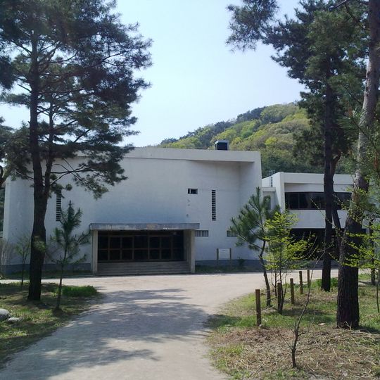 의릉 구 중앙정보부 강당