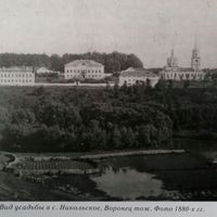 Воронець (Липецька область)