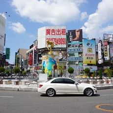 Central Fountain, Chiayi City