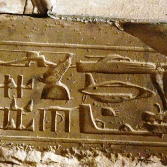 Helicopter hieroglyphs