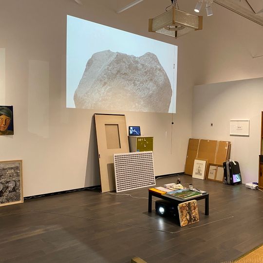 Hirosaki Museum of Contemporary Art