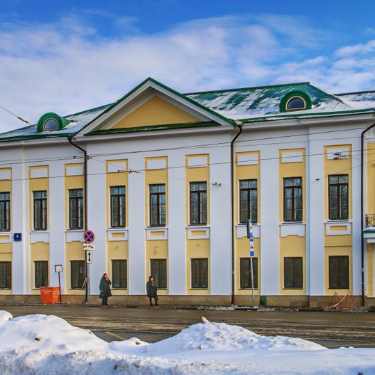 Главный дом