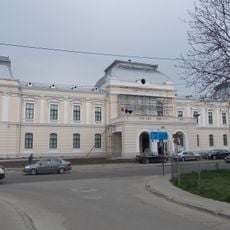 Muzeul "Vasile Pârvan" Bârlad