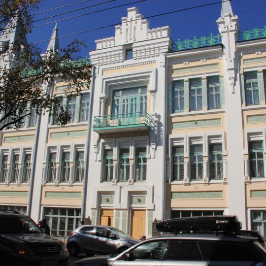 Pushkinskaya Street 27, Vladivostok