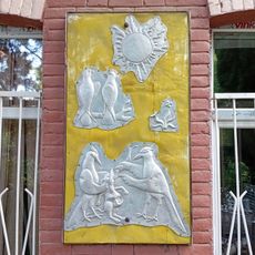 Relief sculpture