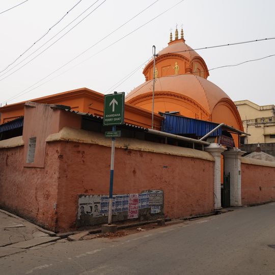 Shyamsundar Jiu temple