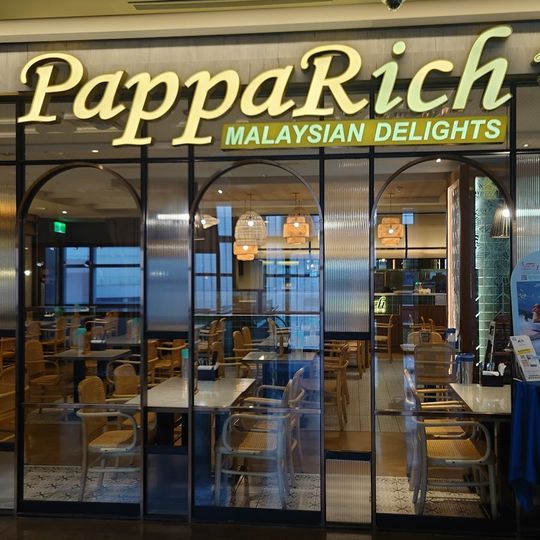 PappaRich
