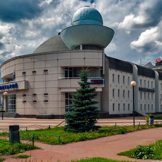 Nizhny Novgorod Planetarium