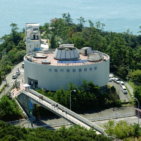 Ōnaruto Bridge Crossing Memorial Hall