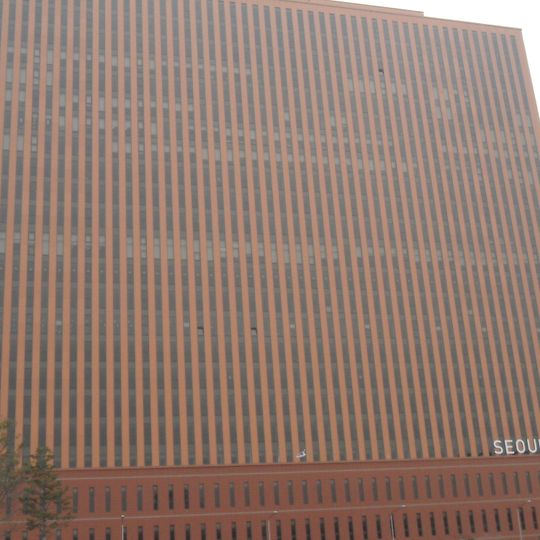 Ambassade d'Allemagne en Corée du Sud