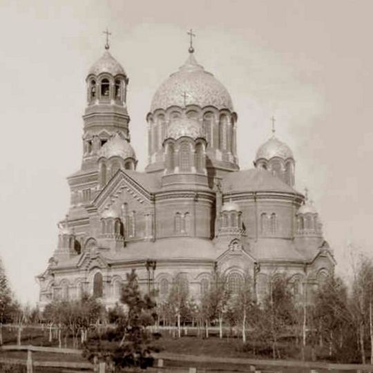 Cathedral of Christ the Saviour