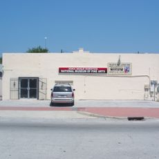 Zora Neale Hurston Museum of Fine Arts
