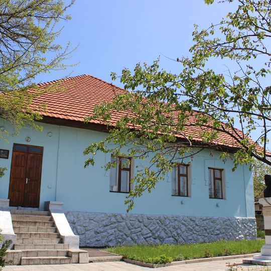 Memorial house of Constantin Stere, Ciripcău