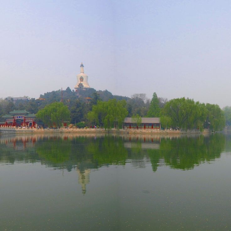 Parco Beihai