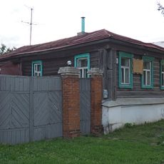 Дом калачника Фирсова (Суздаль)