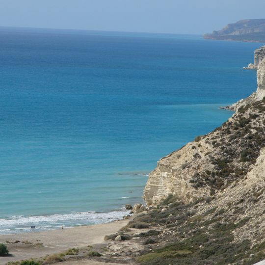 Episkopi Cantonment
