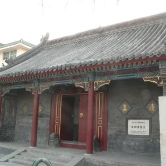 Dongsi-Moschee