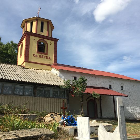 St. Petka Church